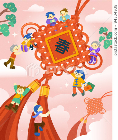 Sparkly CNY illustration 94534938