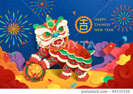 Colorful lion dance greeting card Colorful lion dance greeting card 94535536
