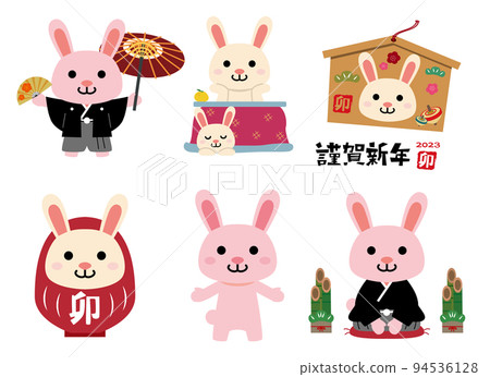 New Year's card 2023 Year of the Rabbit New Year's card 2023 Year of the Rabbit 94536128