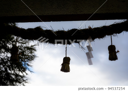 Shirakawa Village 94537254