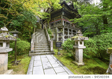 Natadera Daihikaku(本館) Natadera Daihikaku(本館) 94540394