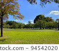 Park with autumn square 94542020