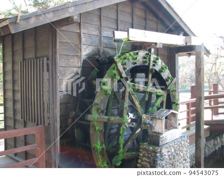 Water mill Water mill 94543075
