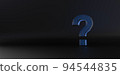 Close up question mark on a dark background. Dark theme. Interrogative topics. 3d rendering. Illustration for advertising. Transparent scrached galss volumed question mark. 94544835