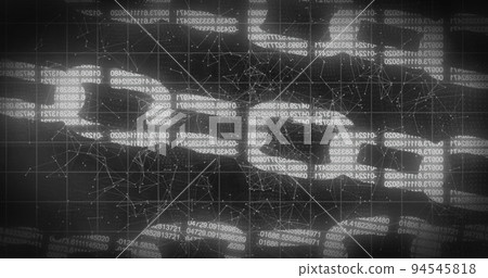 Data processing on digital chain against network of connections Data processing on digital chain against network of connections 94545818