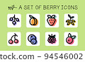 A set of berry icons 94546002