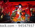Shinjo Festival 2022 94547937