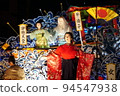 Shinjo Festival 2022 94547938