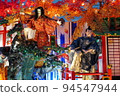 Shinjo Festival 2022 94547944