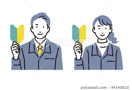 一套男女工作服,帶有初學者標記 一套男女工作服,帶有初學者標記 94548018