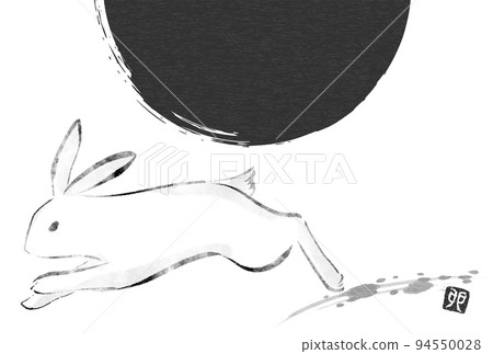 Japanese-style New Year's card for the year of the rabbit in 2023, ink painting rabbit and sunrise 94550028
