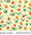 Colourful cotton plants field on light fabric textured background vector seamless pattern design. Great for all prints and uses. 94550103