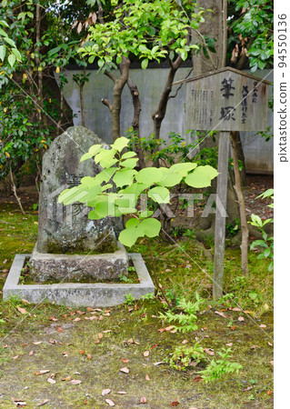 日本畫家池田洋臣的京都羅山寺毛筆堆 日本畫家池田洋臣的京都羅山寺毛筆堆 94550136