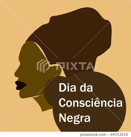 Dia da consciencia negra illustration abstract 94553010