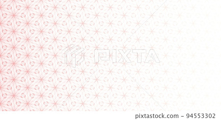 Cute bright seamless patterns. Abstract seamless pattern on vibrant background. Fashion universal pattern. Cute bright seamless patterns. Abstract seamless pattern on vibrant background. Fashion universal pattern. 94553302