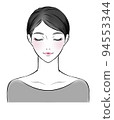 Black-haired Asian woman with closed eyes Front view (clothed) 94553344