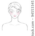 Asian woman with her eyes closed, front view (light main line) 94553345