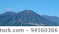 美麗的山脈 94560366