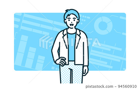 Businessman in casual clothes. Vector illustration material of a refreshing man. Businessman in casual clothes. Vector illustration material of a refreshing man. 94560910