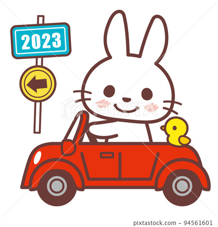 Rabbit riding a car _ brown line - Stock Illustration [94561601] - PIXTA