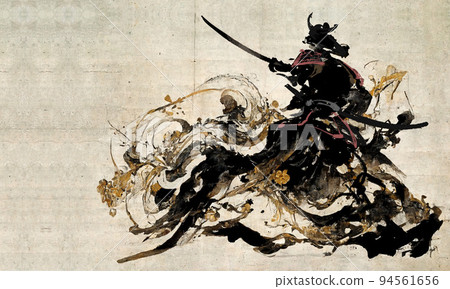 Armor Warrior 94561656