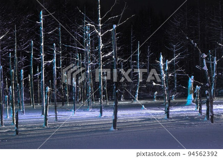 Midwinter blue pond 94562392