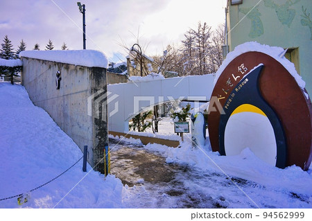 Hokkaido Asahikawa city Asahiyama zoo penguin house entrance in winter 94562999
