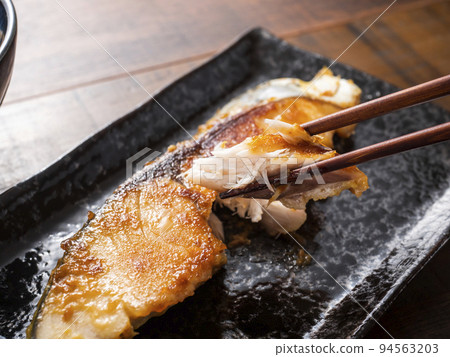 Saikyo的竹烤架 94563203