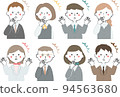 商人和 OL 圖標驚訝驚訝 94563680