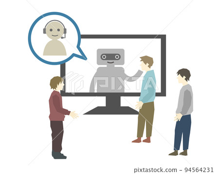 Avatar customer service image 94564231