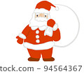 Santa Claus illustration material 94564367