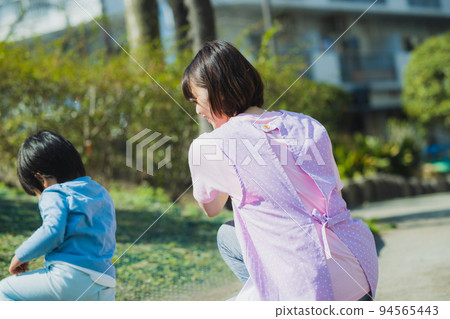 Park, child, nursery teacher Park, child, nursery teacher 94565443