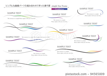 由簡單的彎曲部件組合而成的裝飾格線_02 [漸變] 94565809