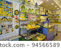 Lemon goods sold in Capri, Italy 94566589