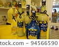 Lemoncello for sale in Capri, Italy 94566590