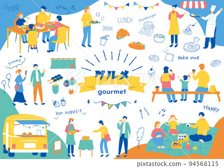 people enjoying a meal 94568115