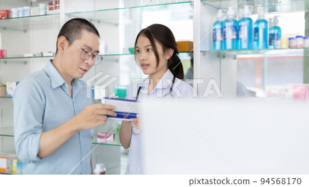 Specialist pharmacists provide advice and assistance to patients who come into the pharmacy or clinic, Prescribe medication as prescribed by a doctor, Service and assistance to patients, Pharmacy. Specialist pharmacists provide advice and assistance to patients who come into the pharmacy or clinic, Prescribe medication as prescribed by a doctor, Service and assistance to patients, Pharmacy. 94568170