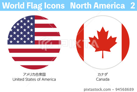 World flag icons, North America 2 countries set 94568689