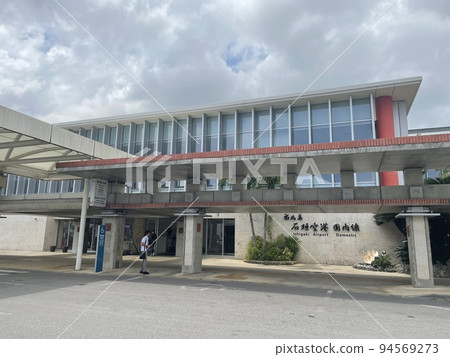 New Ishigaki Airport 94569273