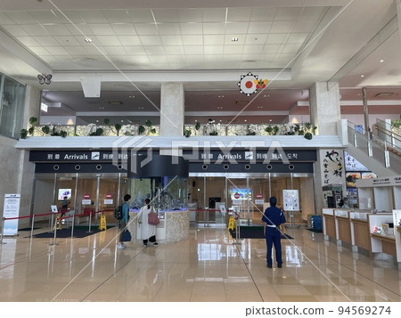 New Ishigaki Airport 94569274