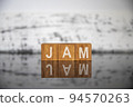 Business Image (Marketing Terms) Block Letter JAM 94570263