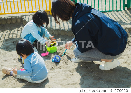 Park Children Sandbox Park Children Sandbox 94570630