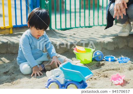 Park Children Sandbox Park Children Sandbox 94570657