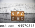 Business Image (Marketing Terms) Block Characters NEC 94570848