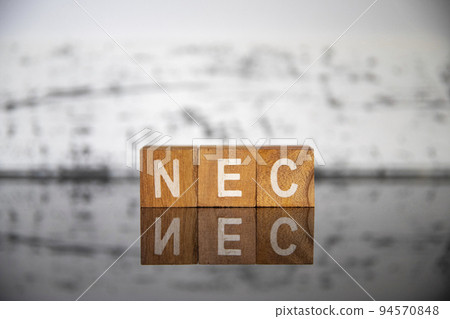 Business Image (Marketing Terms) Block Characters NEC Business Image (Marketing Terms) Block Characters NEC 94570848