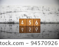 Business Image (Marketing Terms) Block Letters 456 94570926