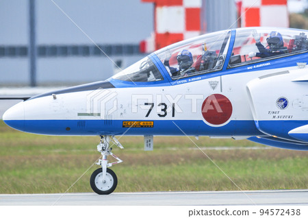 self-defence forces, japan air self-defense force, blue impulse 94572438