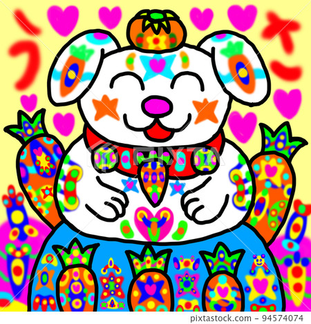 Rabbit noodle cake 94574074