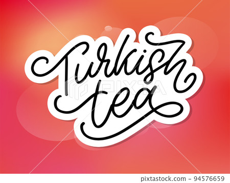 Turkish traditions of tea ceremony. Tea time. Decorative elements for your design. Vector Illustration with oriental cup on white background. Turkish traditions of tea ceremony. Tea time. Decorative elements for your design. Vector Illustration with oriental cup on white background. 94576659
