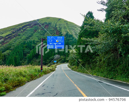 阿蘇全景線行駛風景(熊本縣) 阿蘇全景線行駛風景(熊本縣) 94576706